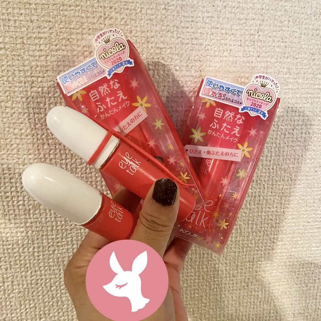 アイトーク/アイトーク/二重まぶた用アイテムを使ったクチコミ（1枚目）