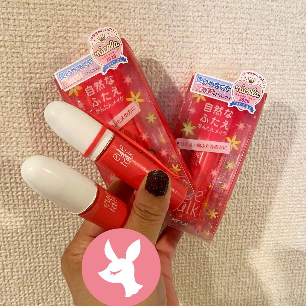 アイトーク/アイトーク/二重まぶた用アイテムを使ったクチコミ(1枚目)