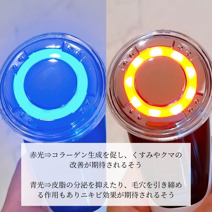 多機能温冷美顔器/ANLAN/美顔器・マッサージを使ったクチコミ(4枚目)