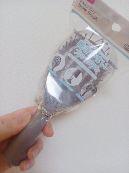 乾きやすいブローブラシ/DAISO/ヘアブラシを使ったクチコミ(4枚目)