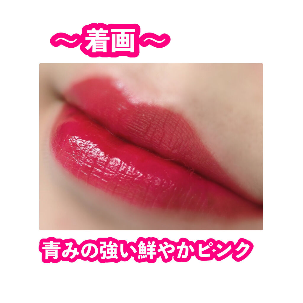 デューティント/AMUSE/リップティントを使ったクチコミ（3枚目）