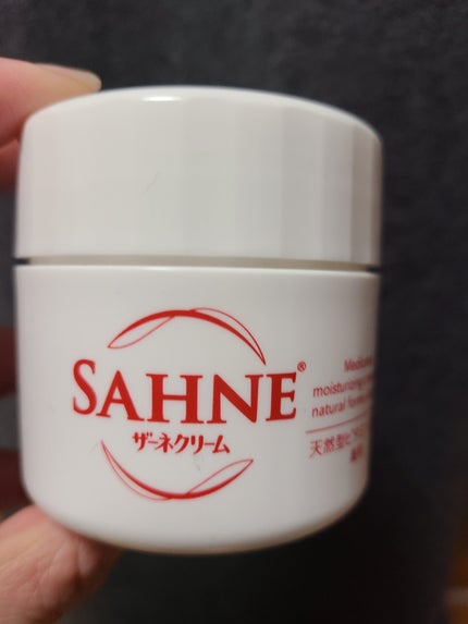 ザーネクリーム/ザーネ/ボディクリームを使ったクチコミ(1枚目)