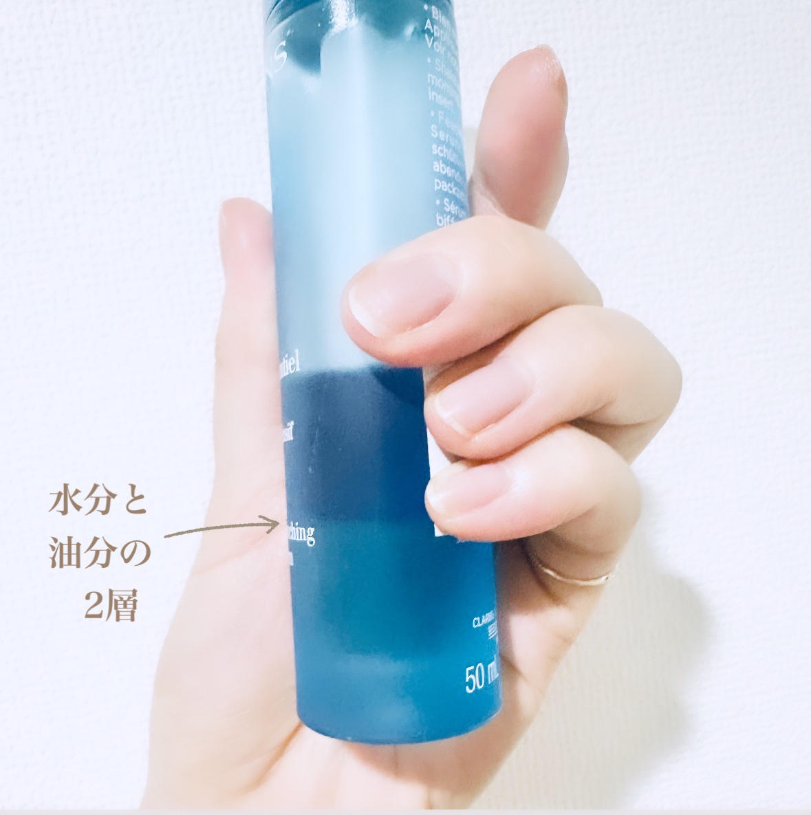 イドラ エッセンシャル インテンシヴ セラム/CLARINS/美容液を使ったクチコミ（2枚目）