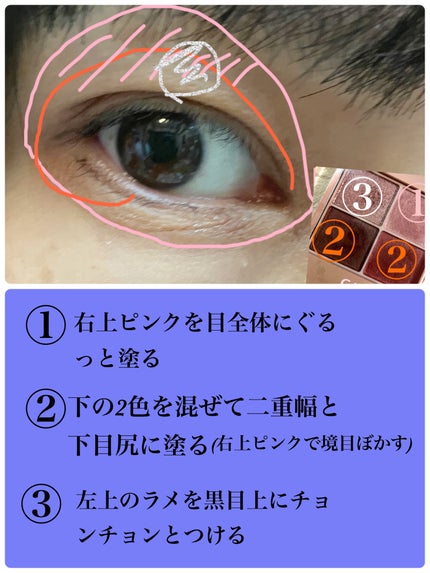 ブラウンズ クリーミィペンシル/Visée/ペンシルアイライナーを使ったクチコミ(3枚目)