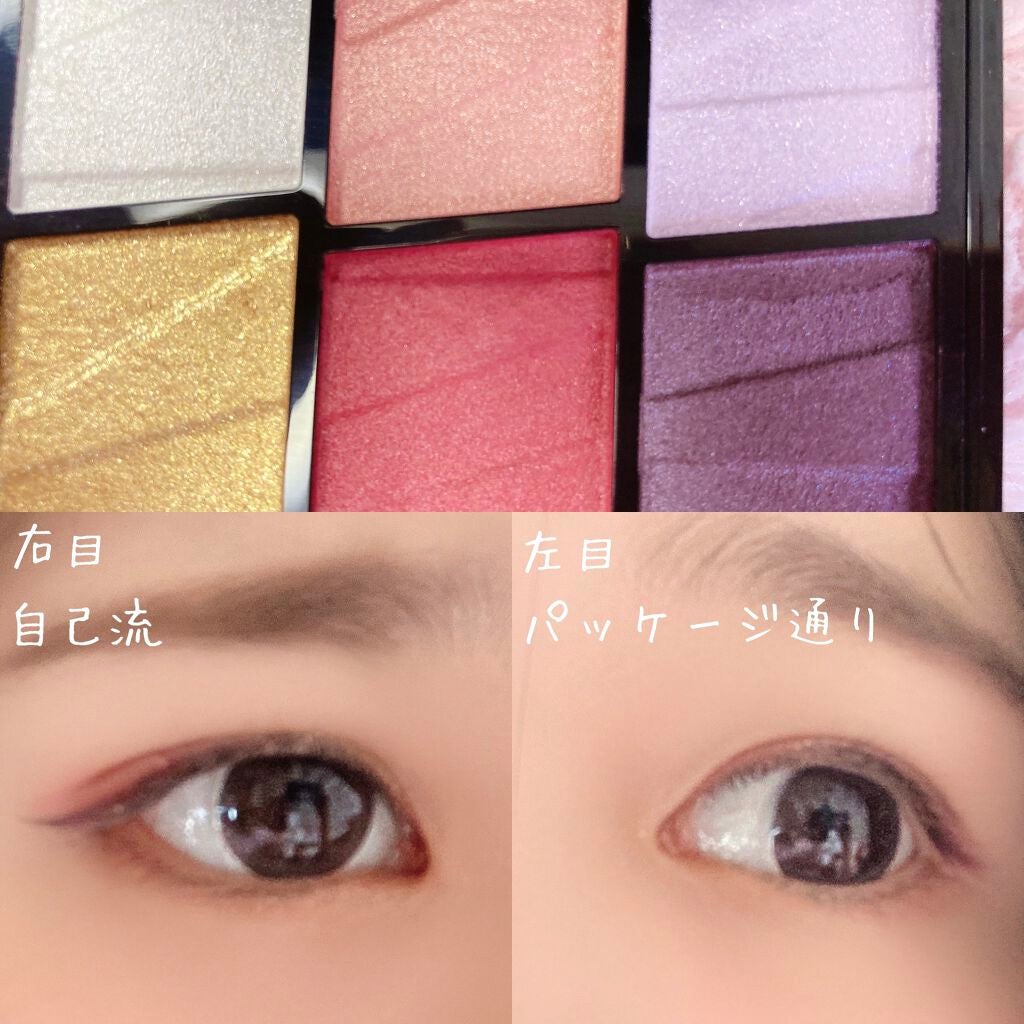 レアフィットジェルペンシル/KATE/ジェルアイライナーを使ったクチコミ(3枚目)