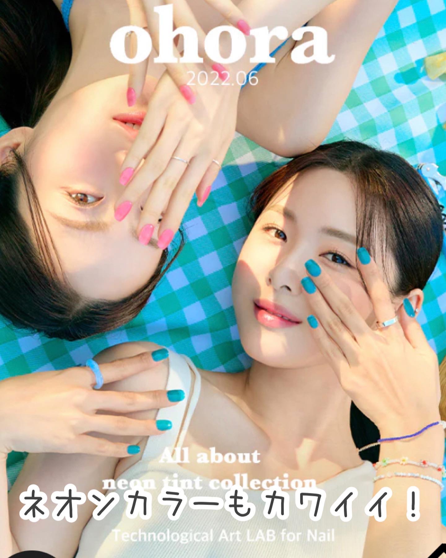 セミキュアジェルネイル（ハンド） NB-062 N Tint Green (Tint syrup collection)/ohora/ネイルシールを使ったクチコミ（3枚目）