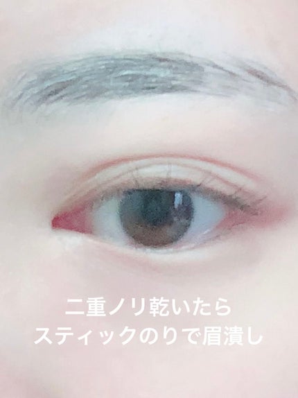 ダブルアイリキッド/Automatic Beauty/二重まぶた用アイテムを使ったクチコミ(4枚目)