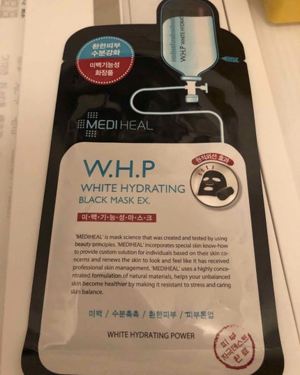W.H.P ブラックマスク JEX/MEDIHEAL/シートマスク・パックを使ったクチコミ(1枚目)