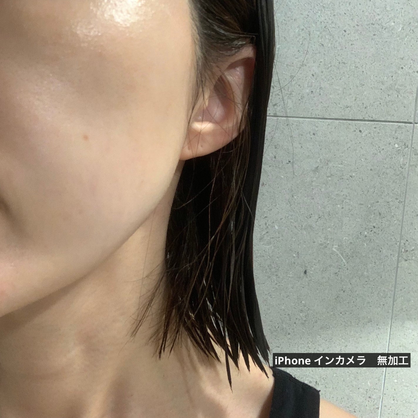 バイオ コンディショニング エッセンス/IOPE/ブースター・導入液を使ったクチコミ(2枚目)