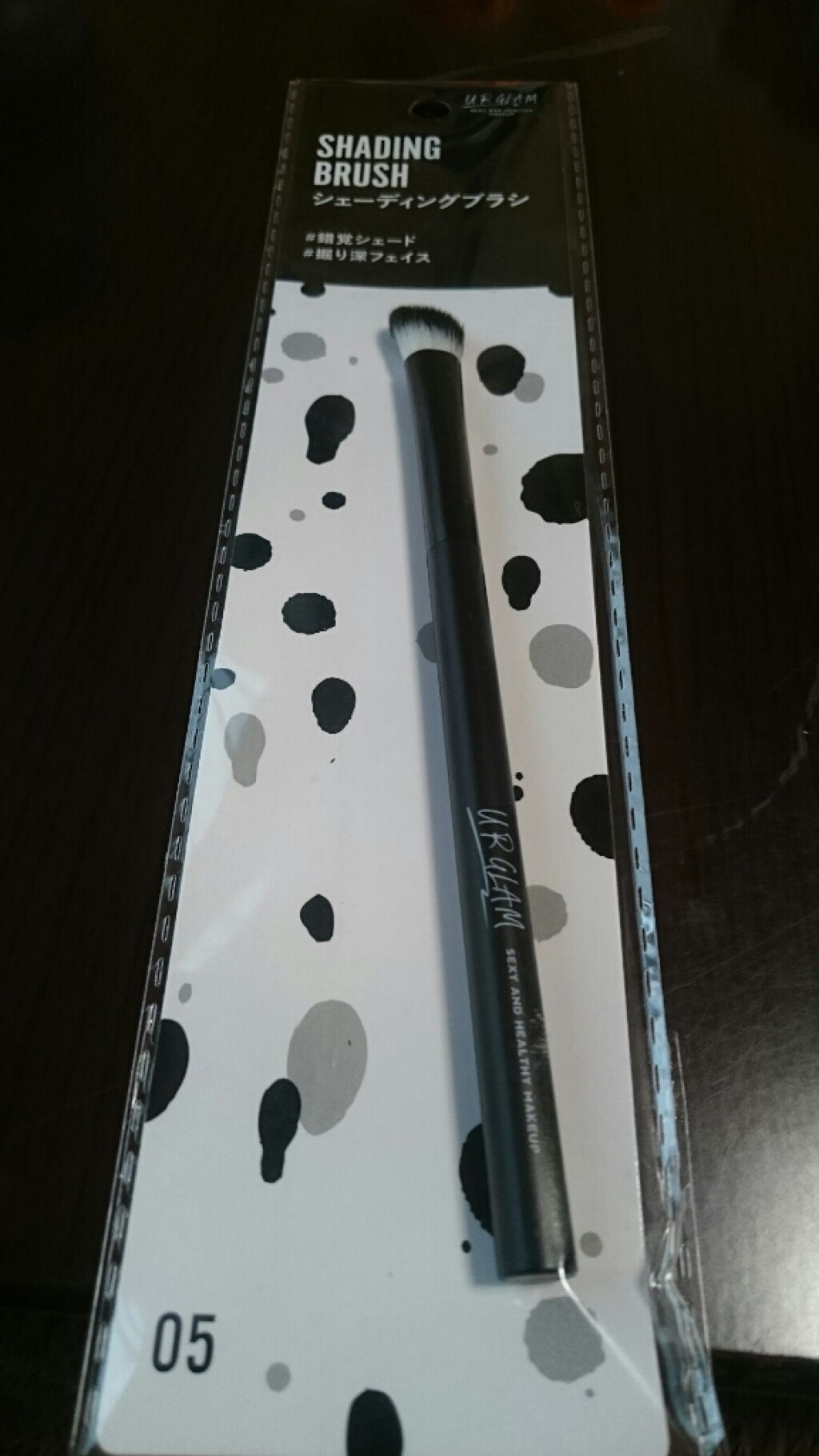 UR GLAM SHADING BRUSH/U R GLAM/メイクブラシを使ったクチコミ(1枚目)