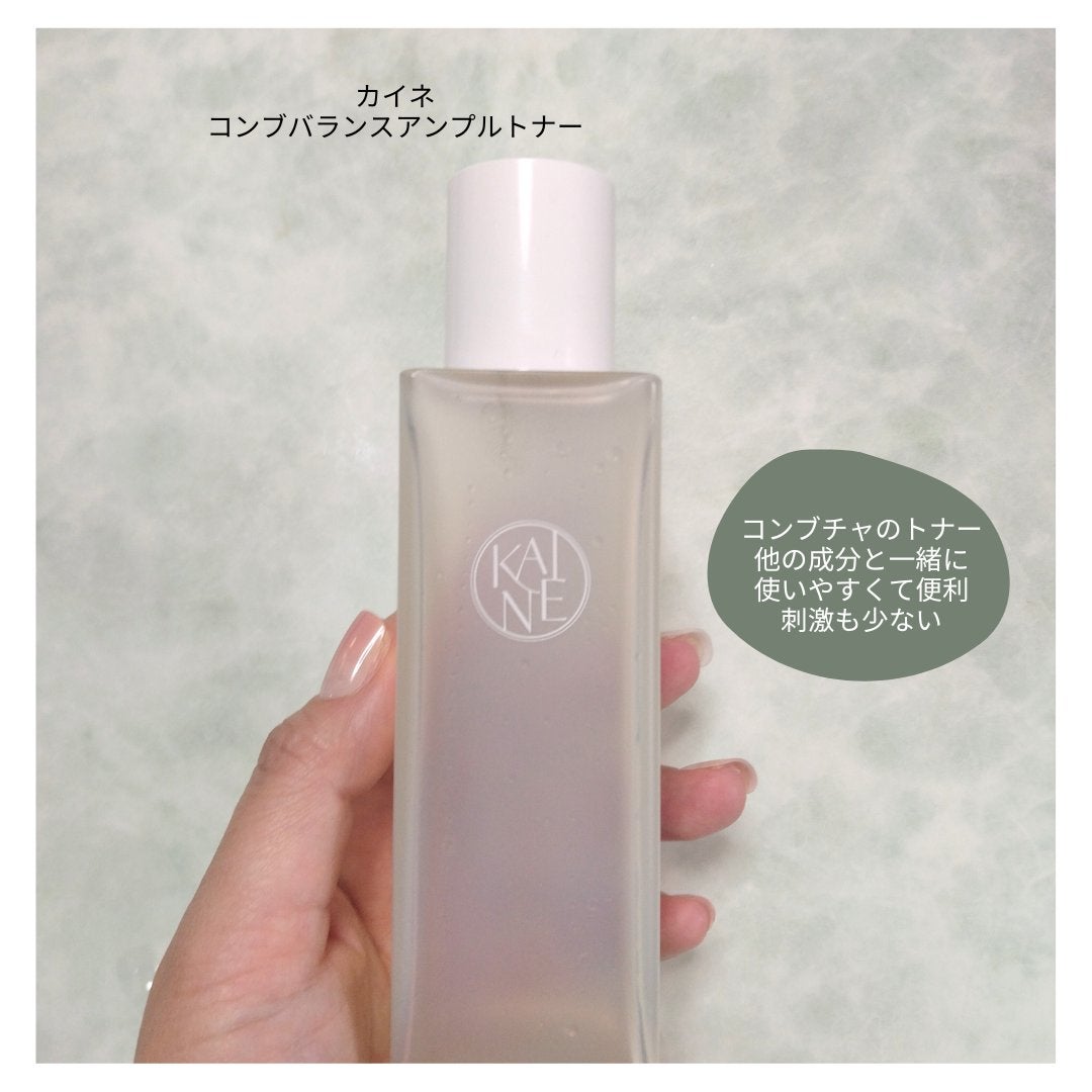 リップ&アイメイクリムーバー/ETUDE/ポイントメイクリムーバーを使ったクチコミ(5枚目)