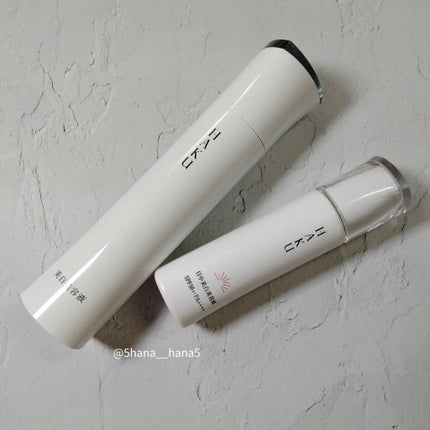 メラノフォーカスZ/HAKU/美容液を使ったクチコミ(1枚目)