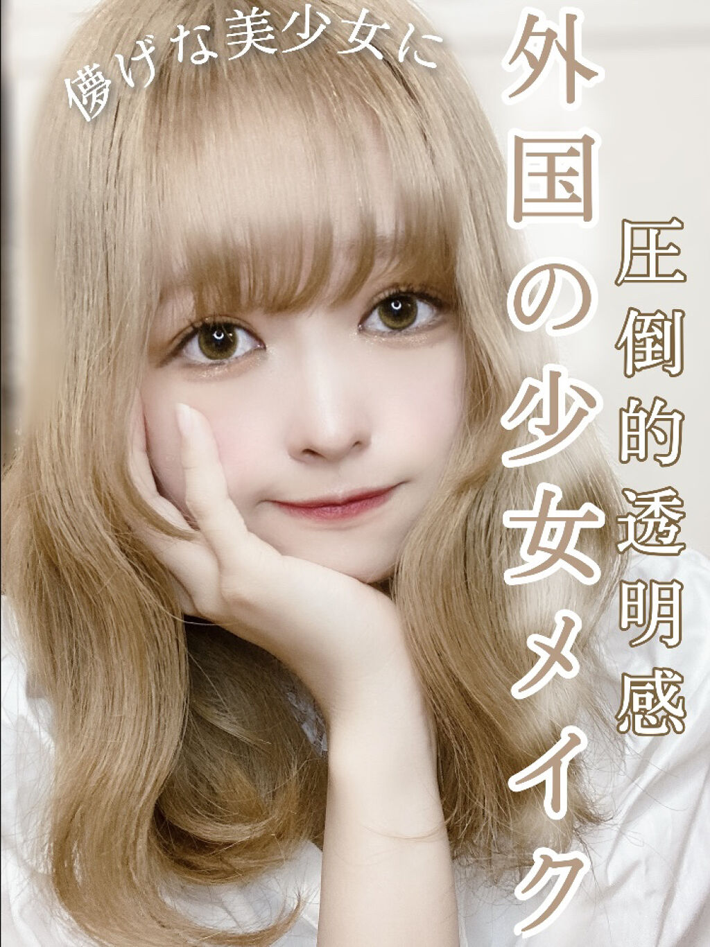 ジューシーラスティングティント/rom&nd/リップティントを使ったクチコミ（1枚目）