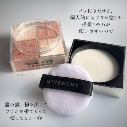 プリズム・リーブル・ハイライター ホリデーコレクション2024/GIVENCHY/パウダーハイライトの画像