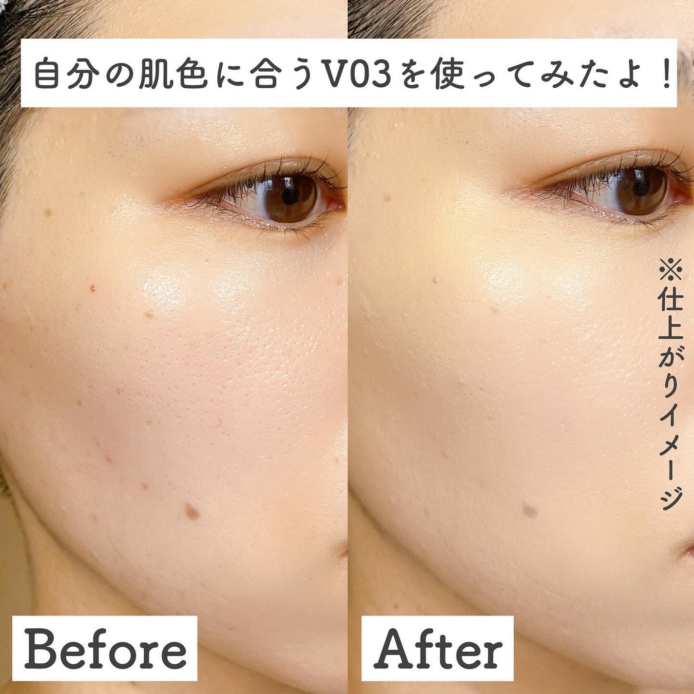 パーフェクティング シルキーフィット カバー クッション ファンデーション/VDL/クッションファンデーションを使ったクチコミ(4枚目)