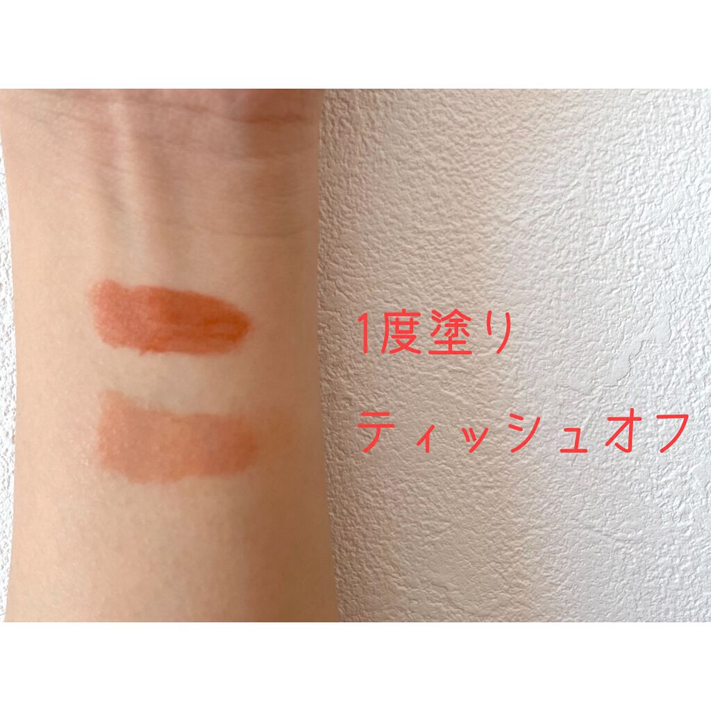 アピュー ジューシーパン ウォーターティント CR02　ライチ/A’pieu/リップティントを使ったクチコミ（3枚目）