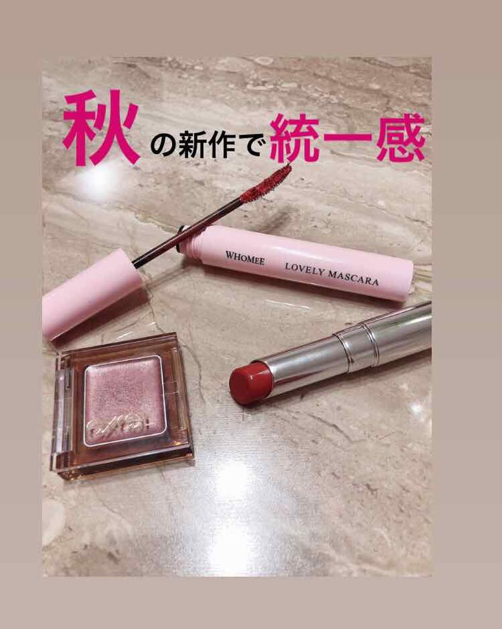 プレミアム ロング＆セパレートマスカラ/Leanani/マスカラを使ったクチコミ（1枚目）