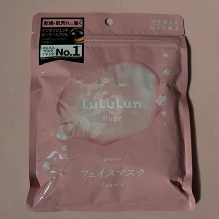 ルルルンピュア エブリーズ/ルルルン/シートマスク・パックを使ったクチコミ(4枚目)