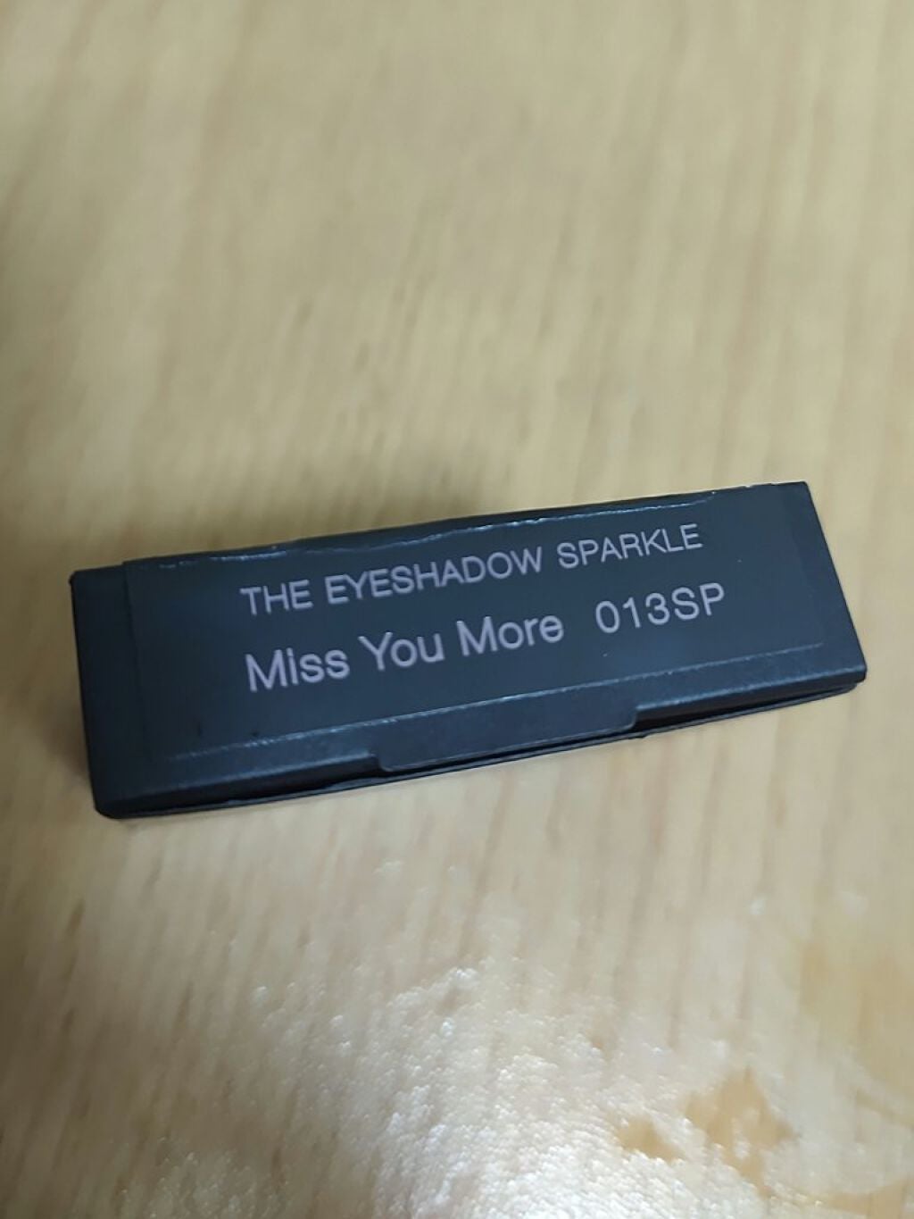 アディクション ザ アイシャドウ スパークル/ADDICTION/単色アイシャドウを使ったクチコミ(8枚目)
