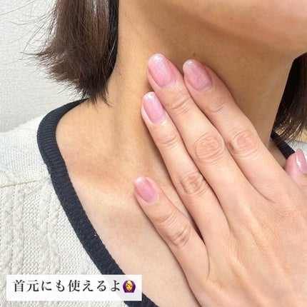 エレンシリア cpp コラーゲン 80 インテンシブ アイクリーム/Elensilia/アイケア・アイクリームを使ったクチコミ(7枚目)