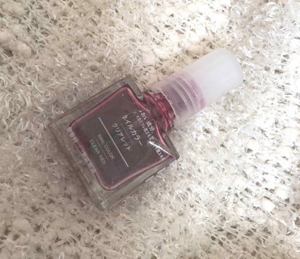 ネイルカラー/無印良品/マニキュアを使ったクチコミ(1枚目)