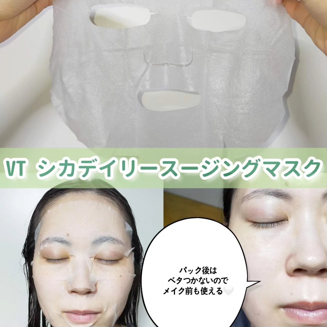 アンドバイロムアンド グラッシーボムティント/&nd by rom&nd/リップティントを使ったクチコミ(7枚目)