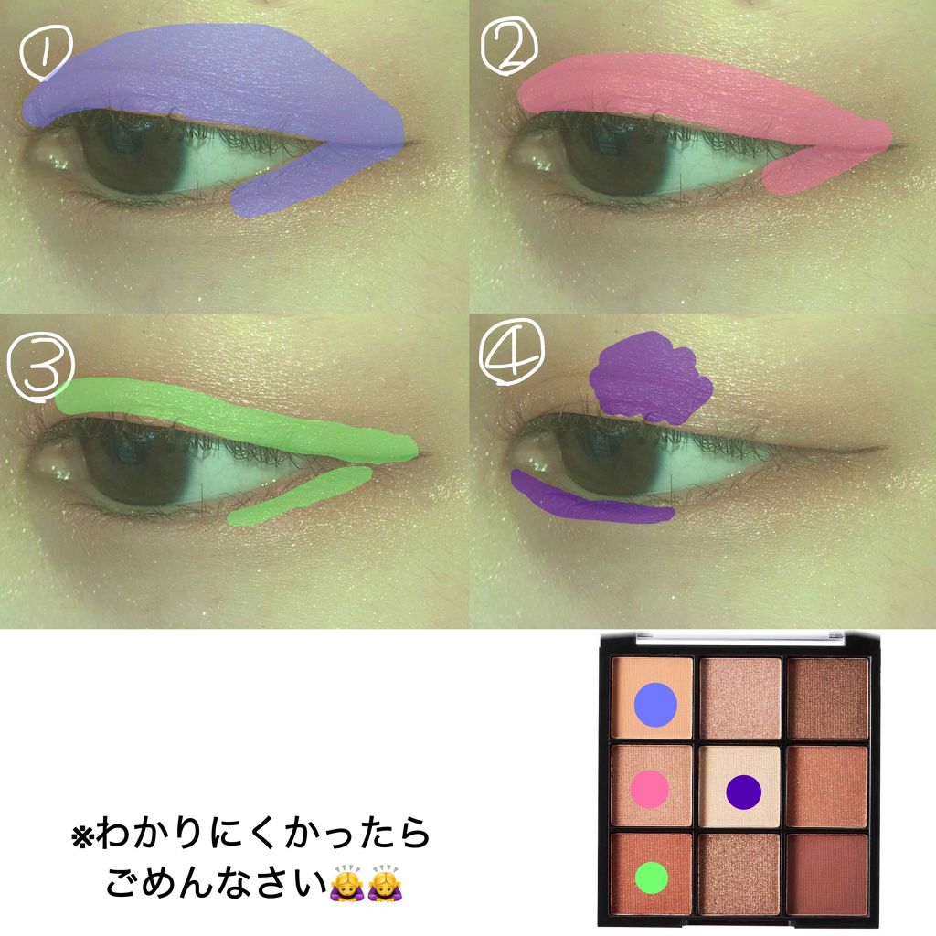 WHY NOT SPINNS リキッドアイライナー ダークブラウン/DAISO/リキッドアイライナーを使ったクチコミ（2枚目）