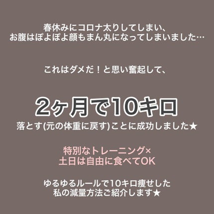 DHC マルチビタミン/DHC/美容サプリメントを使ったクチコミ(2枚目)