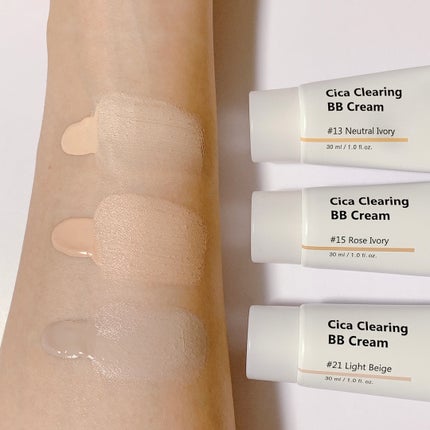 Cica Clearing BB Cream/PURITO/化粧下地を使ったクチコミ(2枚目)
