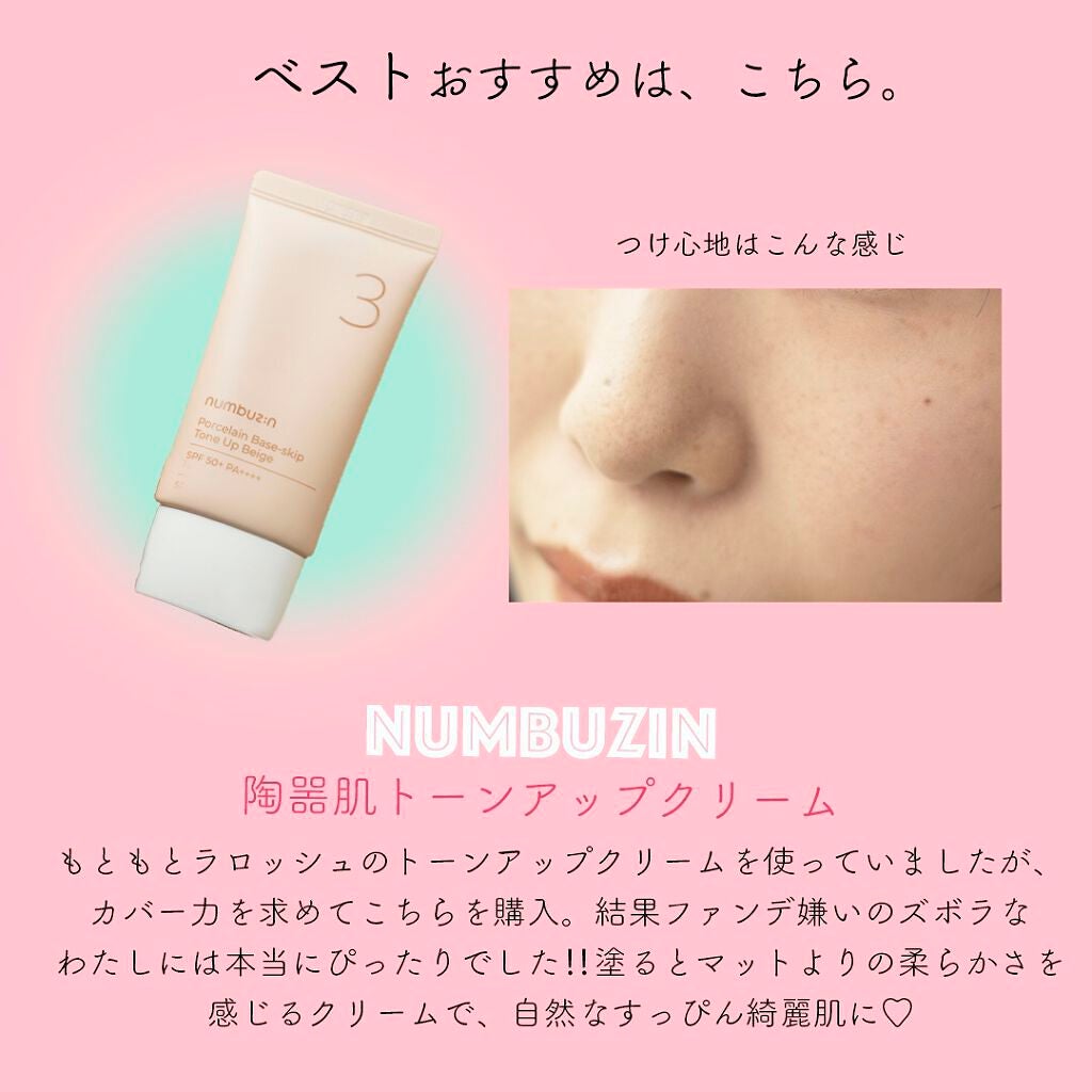 ムードインハンサーマット /hince/口紅を使ったクチコミ(4枚目)