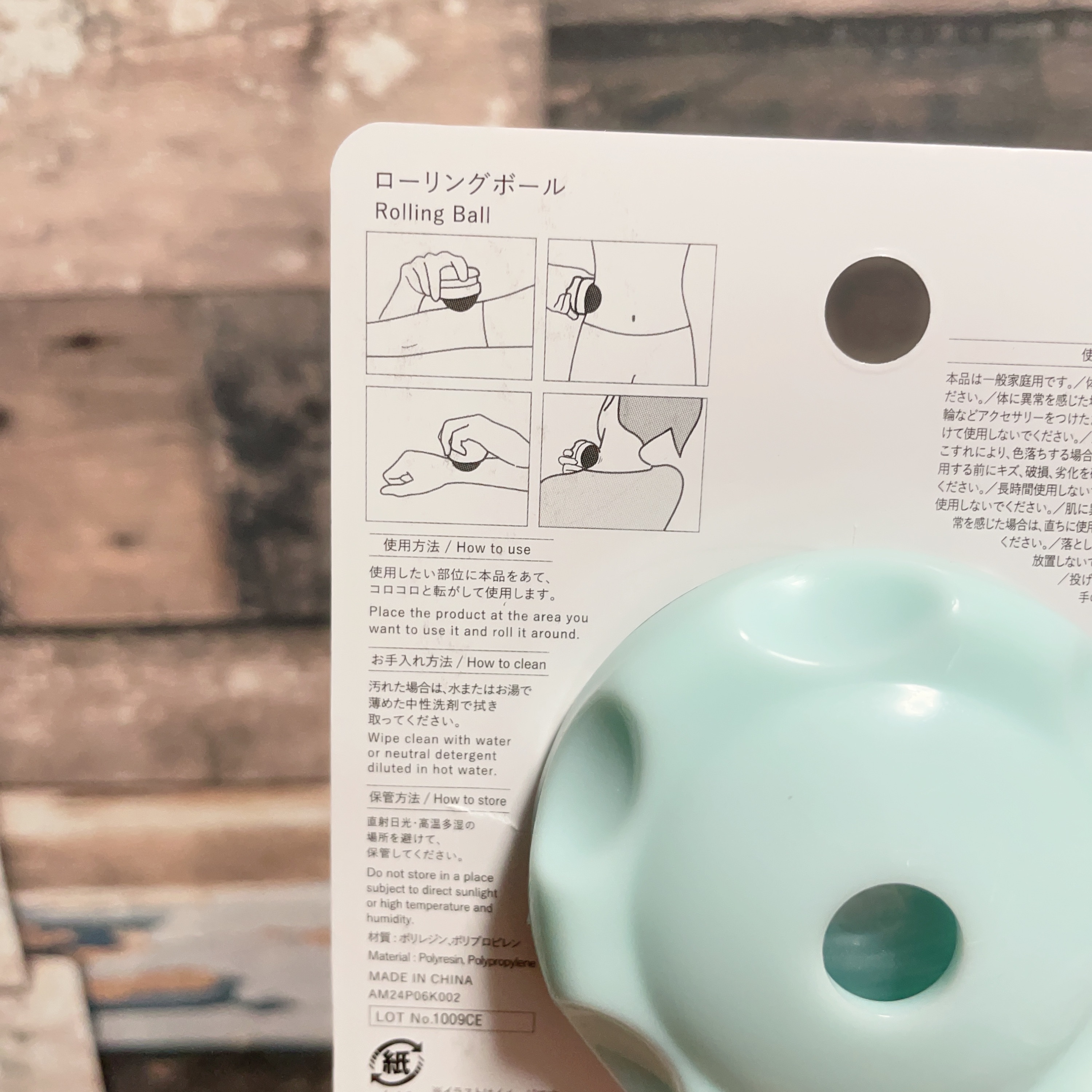 ローリングボール/THREEPPY/ボディローラーを使ったクチコミ（3枚目）