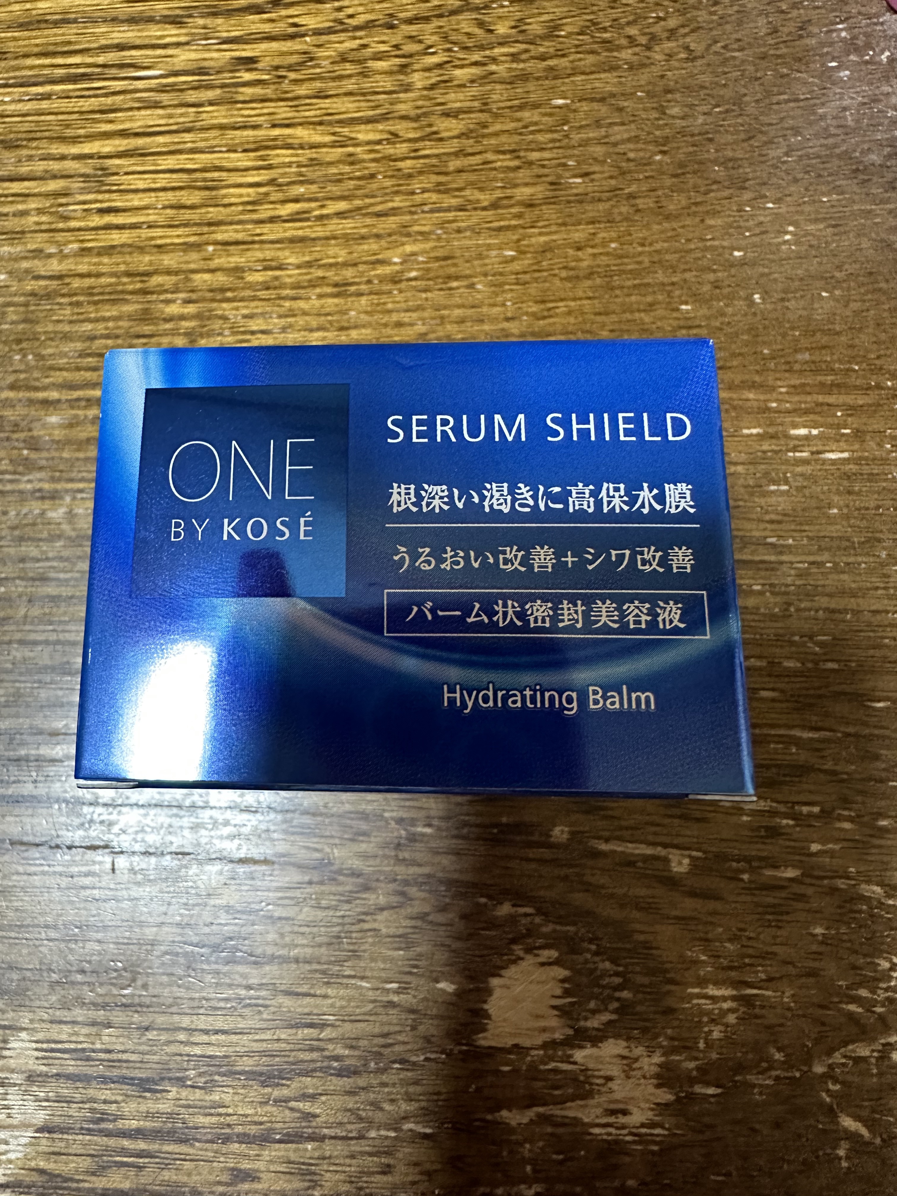 セラム シールド/ONE BY KOSE/フェイスバームを使ったクチコミ（2枚目）