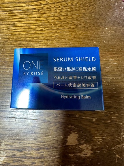 セラム シールド/ONE BY KOSE/フェイスバームを使ったクチコミ(2枚目)