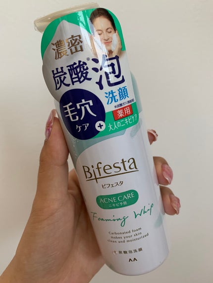 泡洗顔 コントロールケア(医薬部外品)/ビフェスタ/泡洗顔を使ったクチコミ(1枚目)