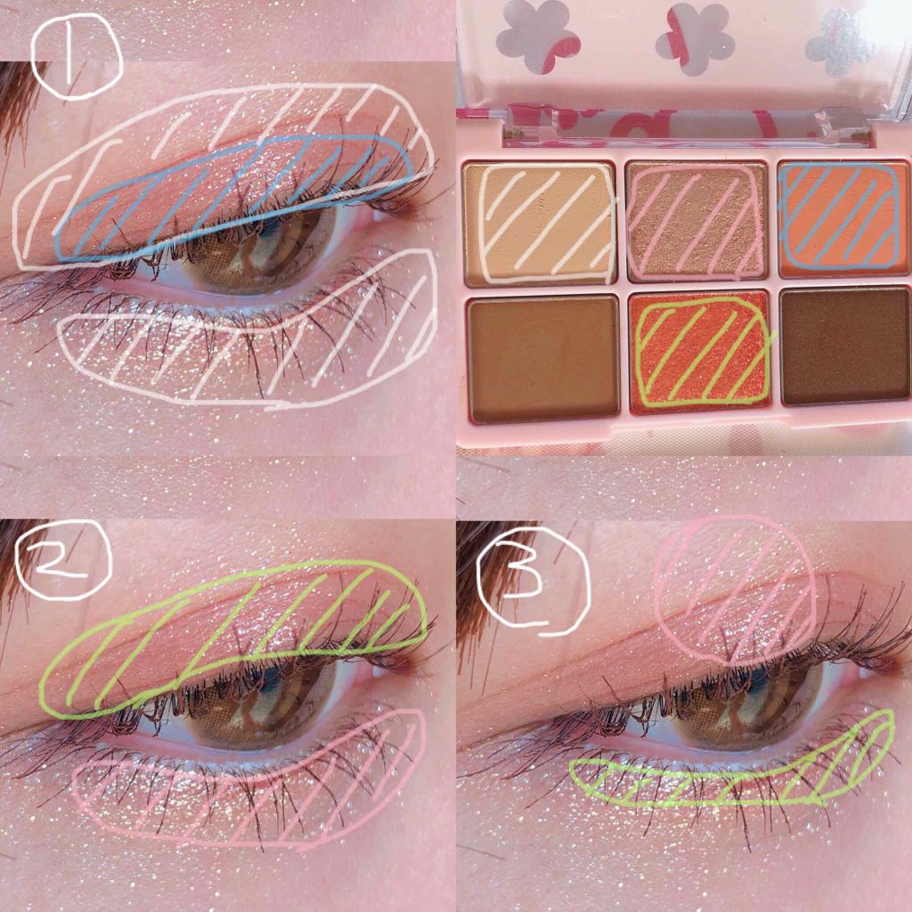 ワンショットアイパレット/CHICAY CHICO/アイシャドウパレットを使ったクチコミ（3枚目）