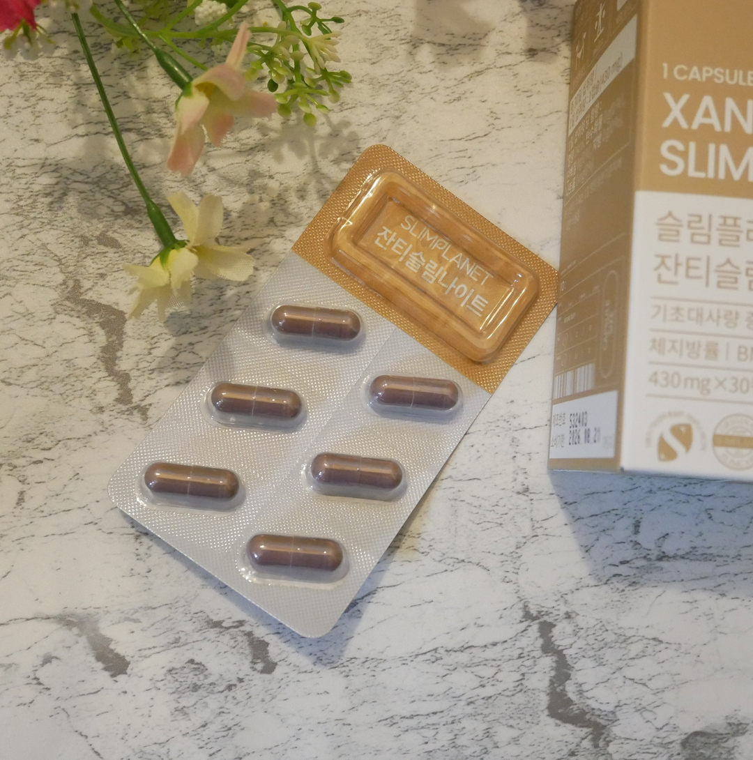 ザンシゲン グッドナイトダイエット/スリムプラネット/ボディサプリメントを使ったクチコミ（3枚目）