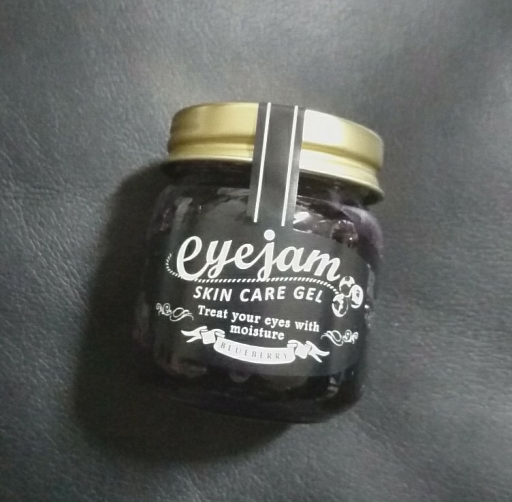 アイジャムB/eyejam/アイケア・アイクリームを使ったクチコミ（2枚目）