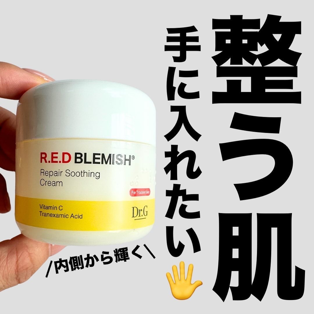 Morið«¶lipsãã©ãã100 on LIPS ãã¯ãªã¢ãªçŸèã«ãªããã人ãðââïžïŒ@dr.g_offici..ãïŒ1æç®ïŒ