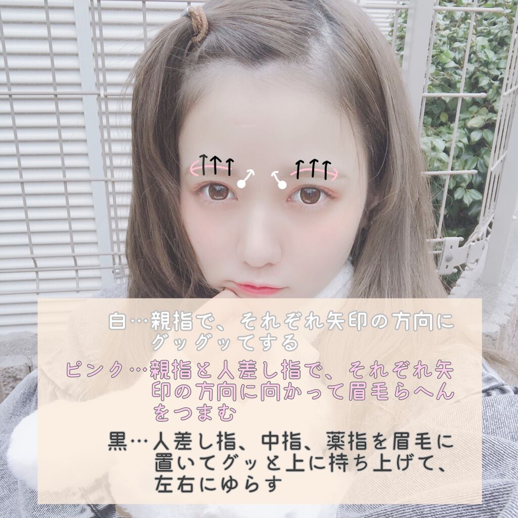 防水透明バン/DAISO/その他を使ったクチコミ（2枚目）