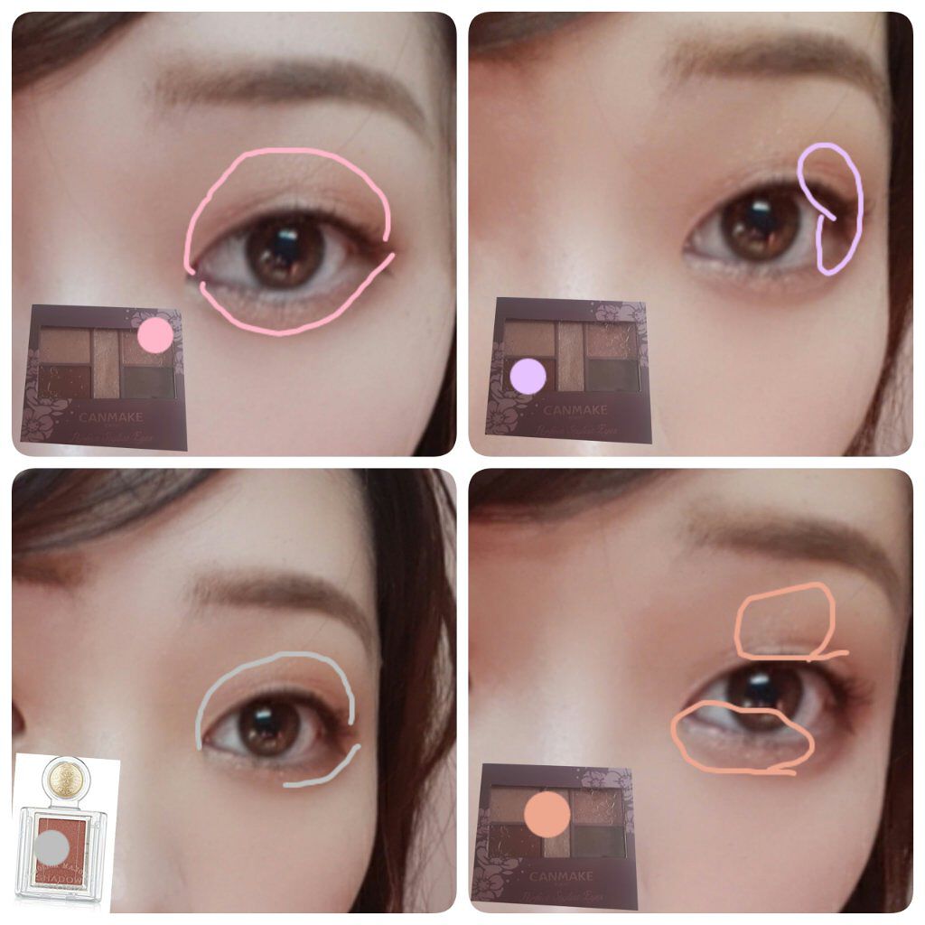 シャドーカスタマイズ/MAJOLICA MAJORCA/単色アイシャドウを使ったクチコミ（3枚目）