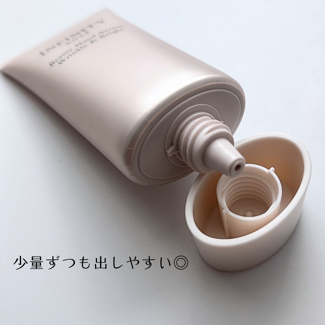 インフィニティ　ビューティーハンドセラム リンクル＆ブライト [医薬部外品]/インフィニティ/ハンドクリームを使ったクチコミ（3枚目）