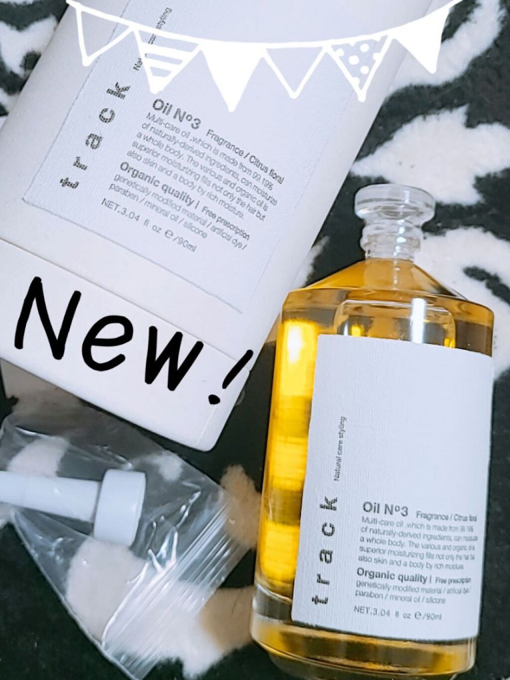 トラック オイル/track/ヘアオイルを使ったクチコミ（1枚目）