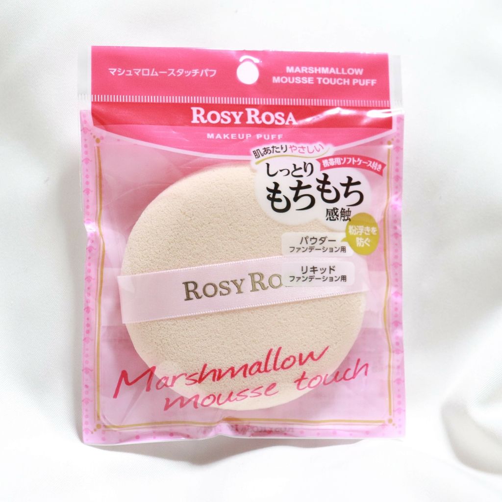 マシュマロムースタッチパフ/ロージーローザ/パフ・スポンジを使ったクチコミ(1枚目)