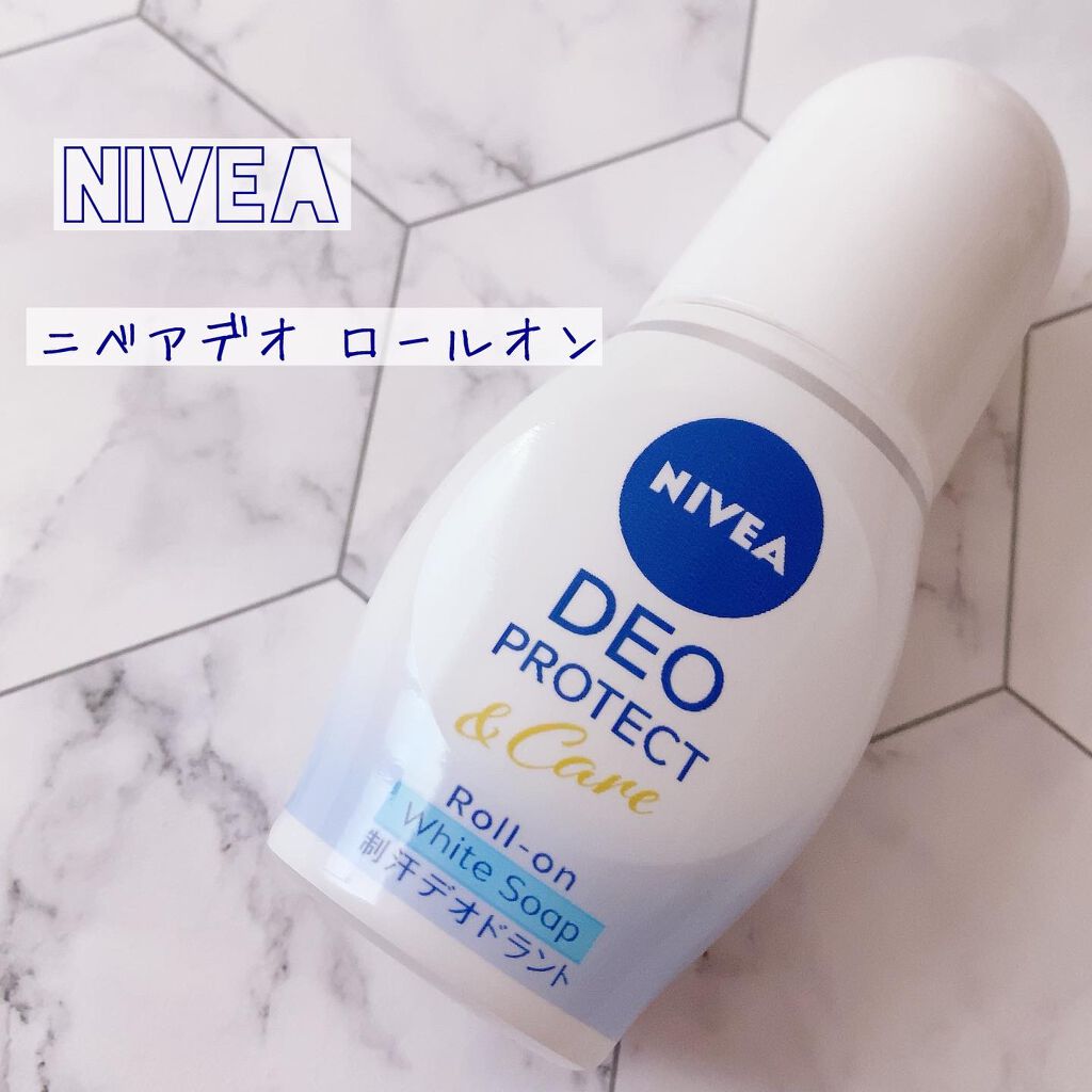 ニベアデオ ロールオン ホワイトソープの香り/ニベア/デオドラント・制汗剤を使ったクチコミ(1枚目)