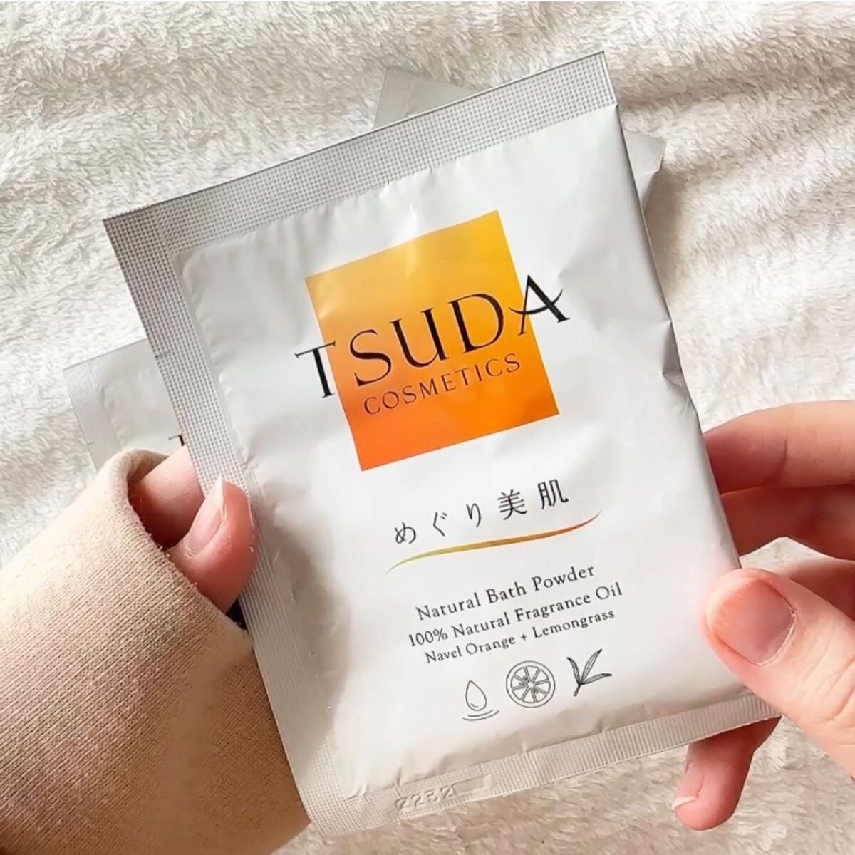 めぐり美肌/TSUDA SETSUKO/その他を使ったクチコミ(2枚目)