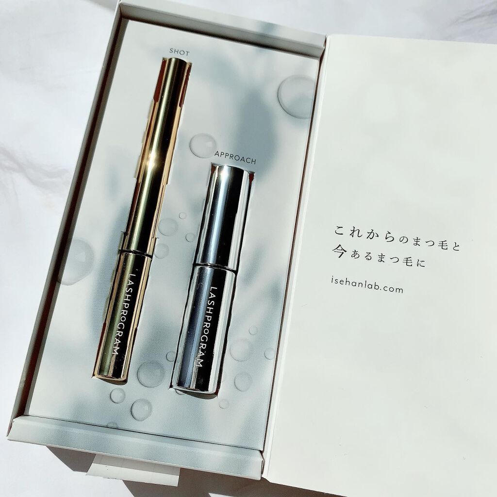 ラッシュプログラム /ISEHAN Lab./まつげ美容液を使ったクチコミ（1枚目）