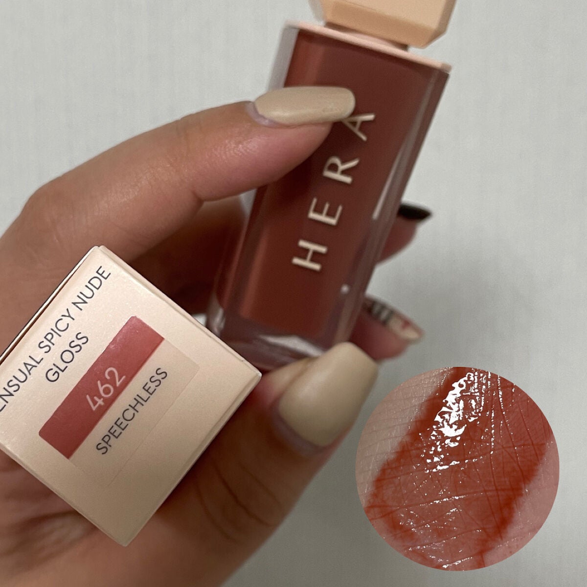 センシュアルスパイシーヌードグロス/HERA/リップグロスを使ったクチコミ(2枚目)