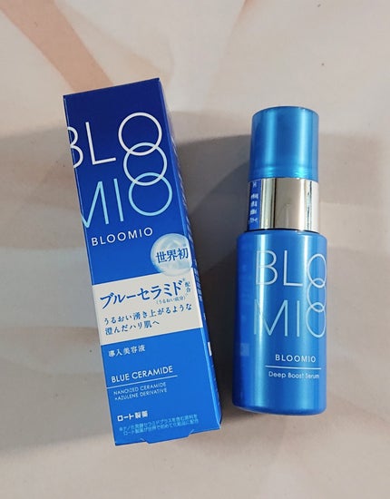ディープブーストセラム/ブルーミオ/美容液を使ったクチコミ(1枚目)