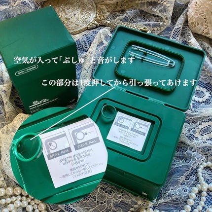 CICA スリーピングマスク/VT/シートマスク・パックを使ったクチコミ(6枚目)