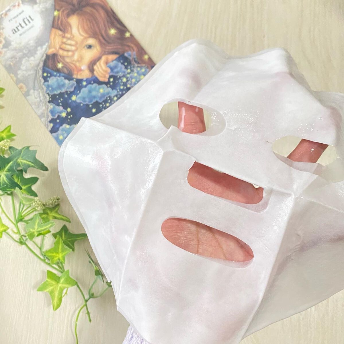 マスクパック brightening /FIT YOUR SKIN/シートマスク・パックを使ったクチコミ（2枚目）